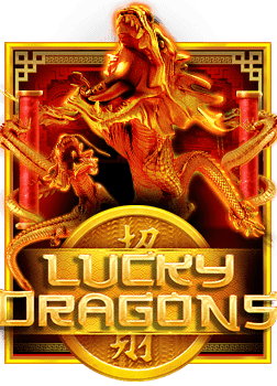 เทคนิค เล่น romajl joker ให้ได้เงิน